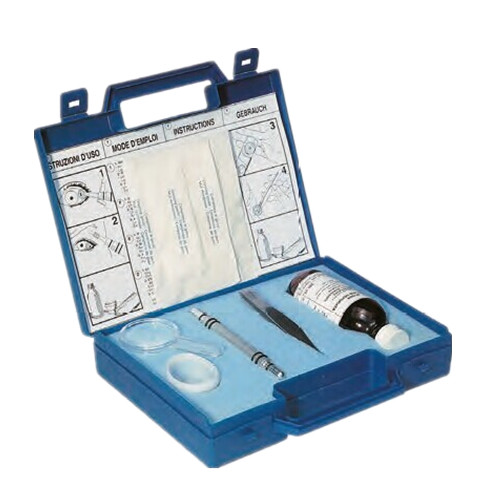 思而SIR81164碎片清理急救箱