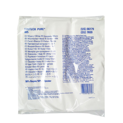 金佰利06179无尘擦拭布