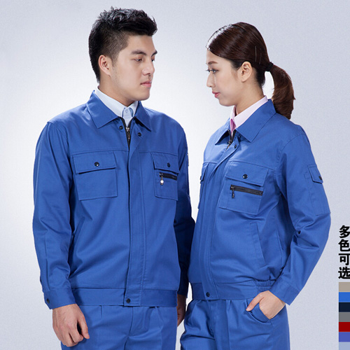 豪尔泰HCJ1362-3工厂工作服劳保服