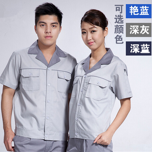 豪尔泰HDJ1312-7防静电工作服