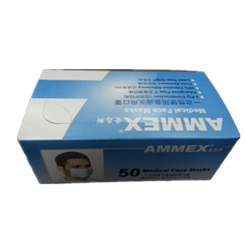 爱马斯ELFM-BLC一次性使用普通医用口罩