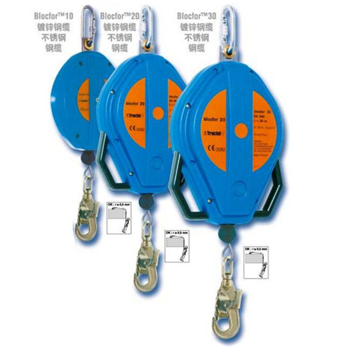 达克泰BLOCFOR B20 GALVA. ST. ROPE M10-M61自锁速差器