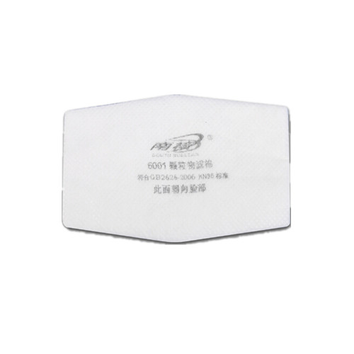 南核6001  KN95滤棉